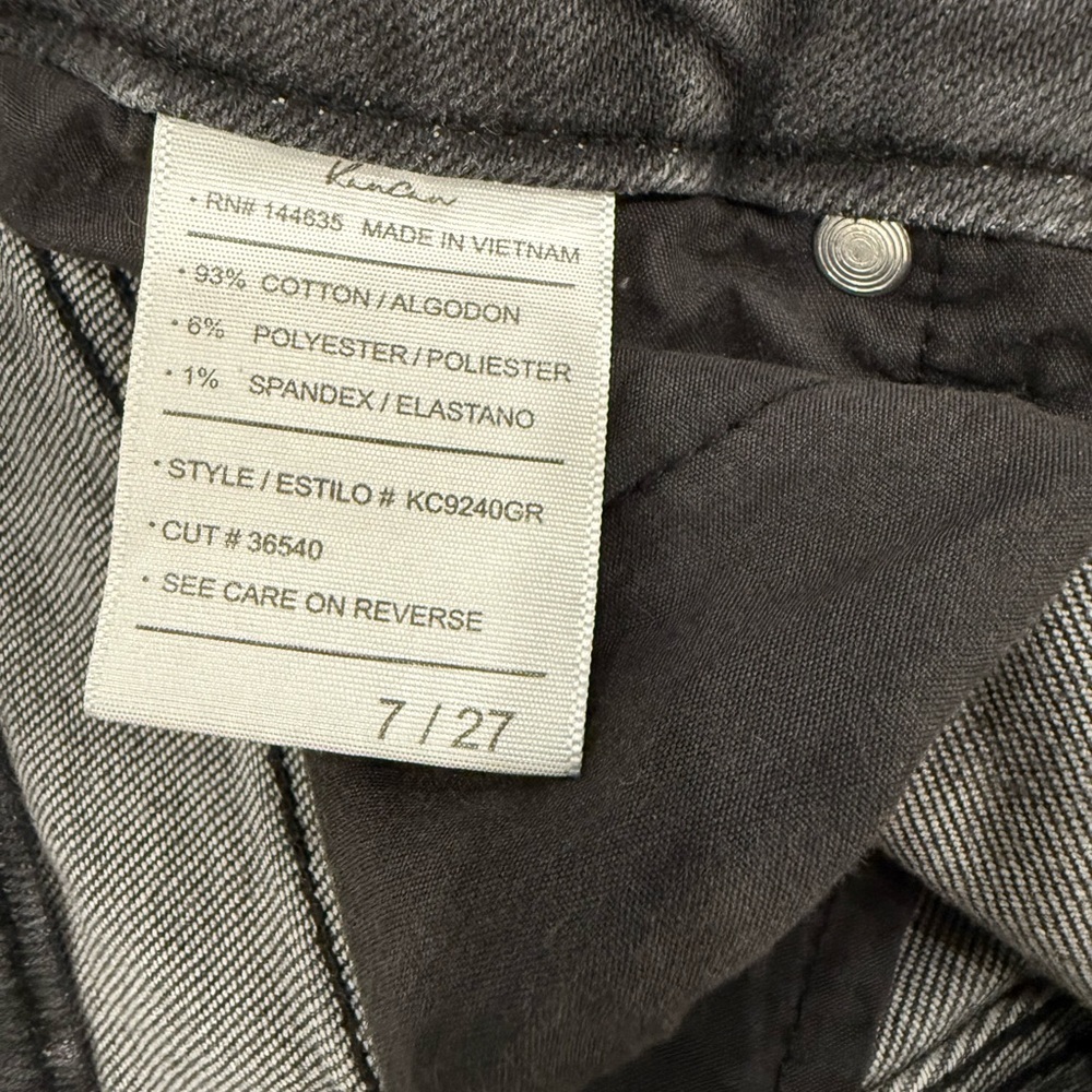 KanCan black skinny jeans - Picture 4 of 5